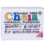 hartiesetfata-e1588218977123